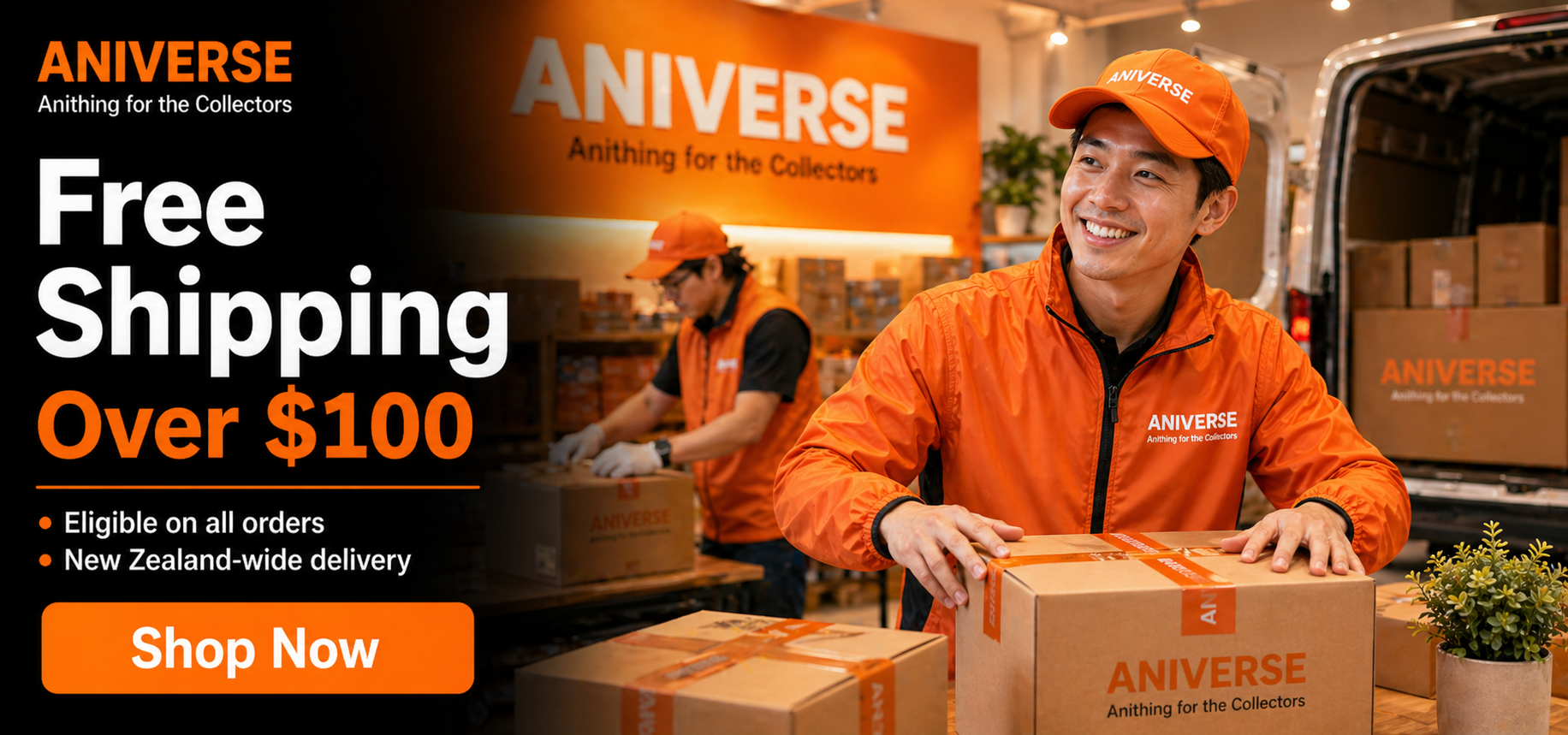 Aniverse