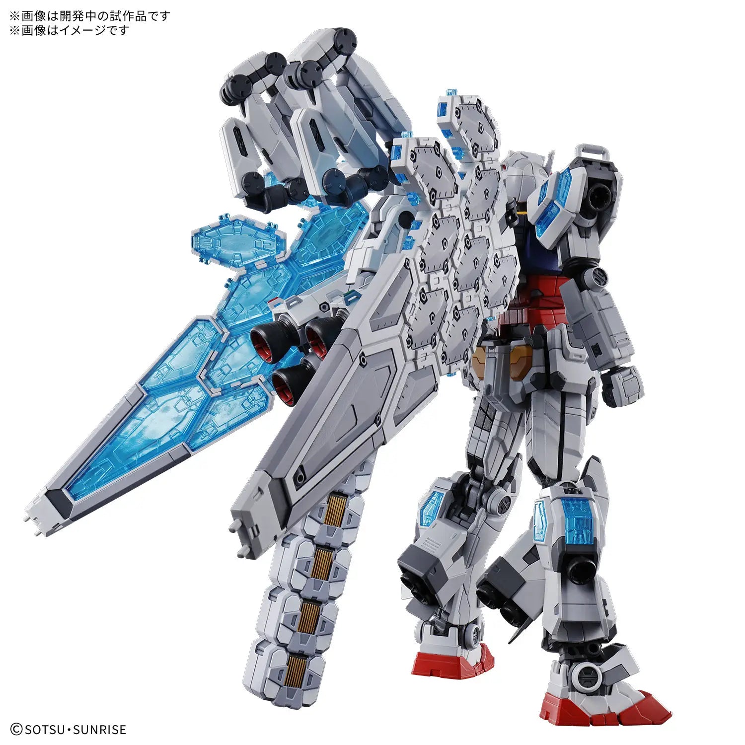 Gundam - 1/144 RX-78F00/E Gundam (Glass Feather Equipment) [Expo 2025 Limited]