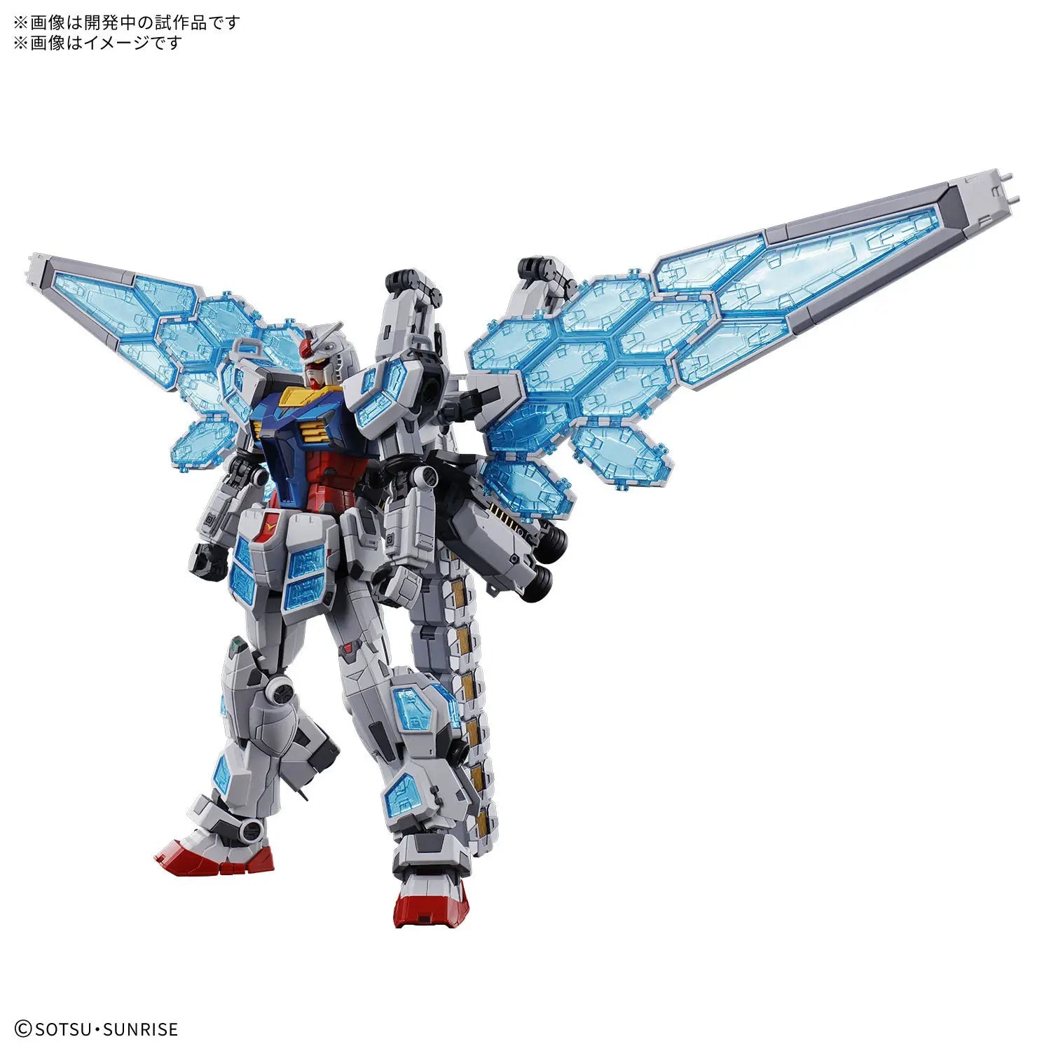 Gundam - 1/144 RX-78F00/E Gundam (Glass Feather Equipment) [Expo 2025 Limited]