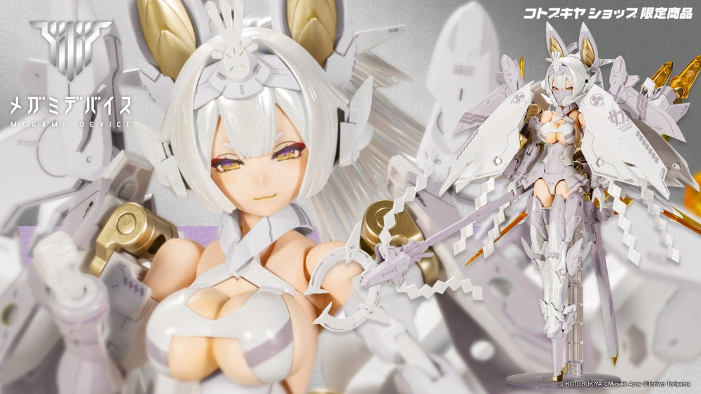 Kotobukiya - ASRA Tamamonomae Hakumen Konmou  [Megami Device]