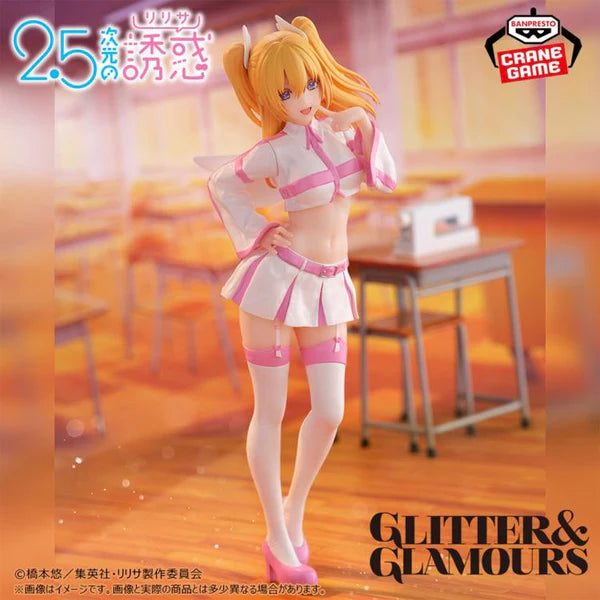 2.5 Dimensional Seduction - Glitter & Glamours Liliel (Angel Costume Ver.) | Banpresto