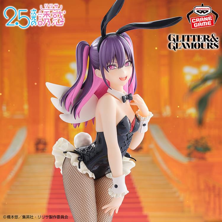 2.5 Dimensional Seduction - Glitter & Glamours Miriella (Bunny Ver.) | Banpresto