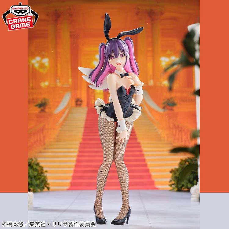 2.5 Dimensional Seduction - Glitter & Glamours Miriella (Bunny Ver.) | Banpresto