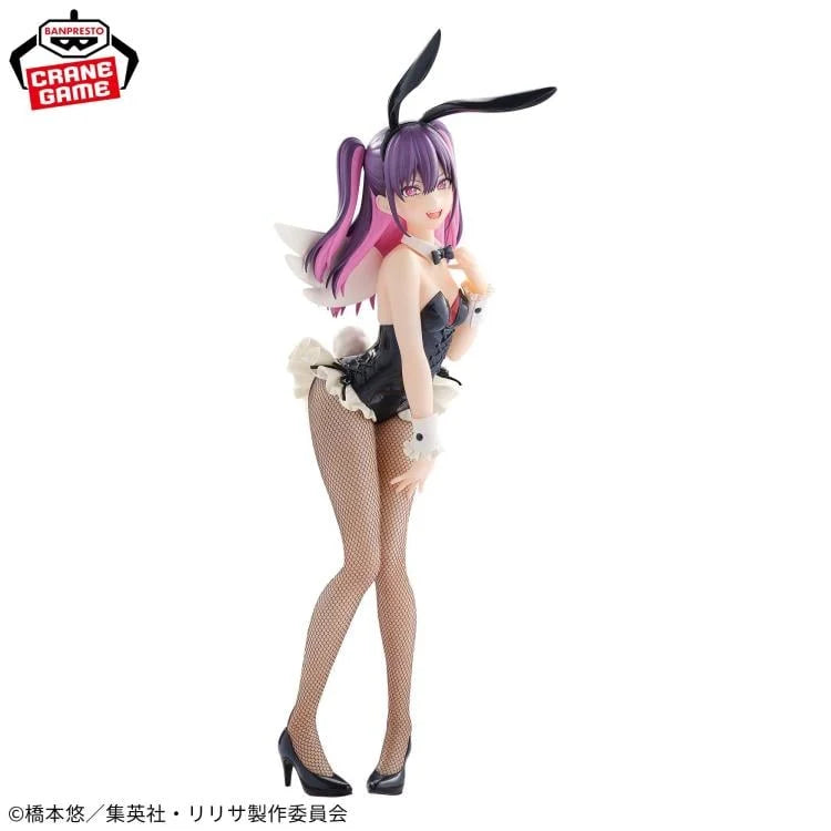 2.5 Dimensional Seduction - Glitter & Glamours Miriella (Bunny Ver.) | Banpresto