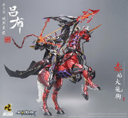 Motor Nuclear - Motor Nuclear MNQ-05X Lu Bu (Deluxe Ver.)