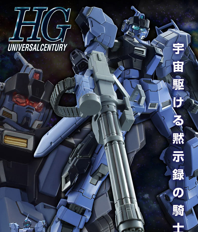 [PRE-ORDER] Gundam - HGUC 1/144 Pale Rider [Space Equipment Type] [P-Bandai]