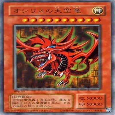 <strong>Trading Card Games</strong>