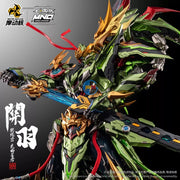 Motor Nuclear - MNQ-XH09X Guan Yu & Red Hare (Deluxe Edition Set)