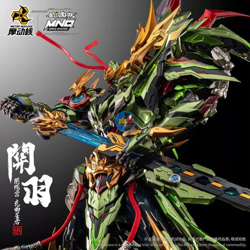 Motor Nuclear - MNQ-XH09X Guan Yu & Red Hare (Deluxe Edition Set)