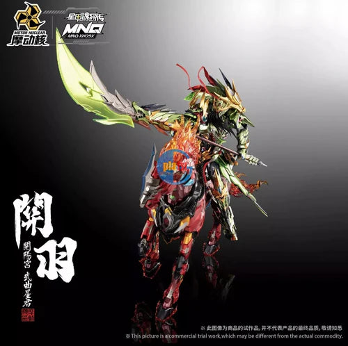 Motor Nuclear - MNQ-XH09X Guan Yu & Red Hare (Deluxe Edition Set)