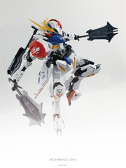 Delpi Decal - MG 1/100 Barbatos Lupus (Normal)