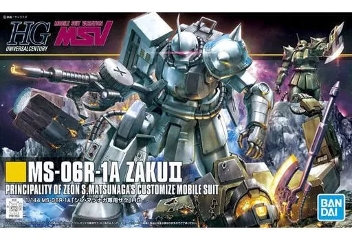 Gundam - HGUC 1/144 Zaku II High Mobility Type (Shin Matsunaga Custom) [BOX DAMAGED]