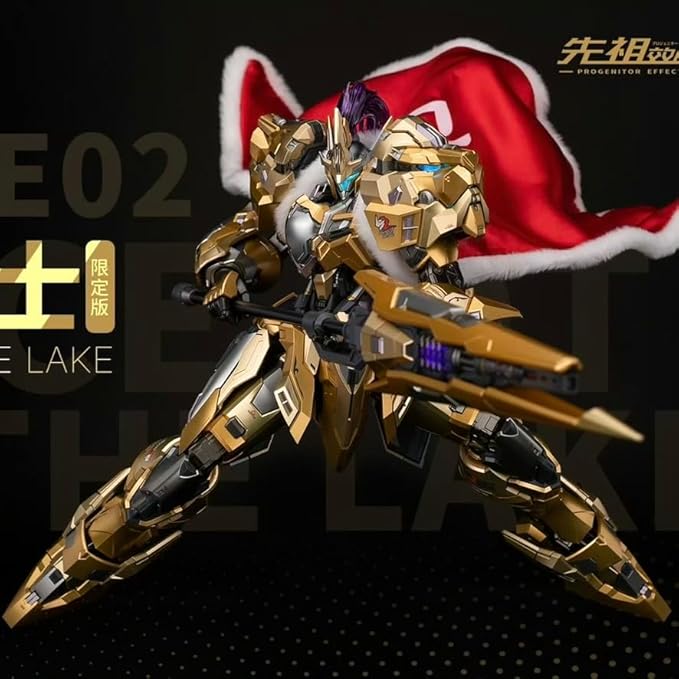 Moshow - Progenitor Effect Noble Class MCT-E02 Lancelot of the Lake (Special Limited Edition)
