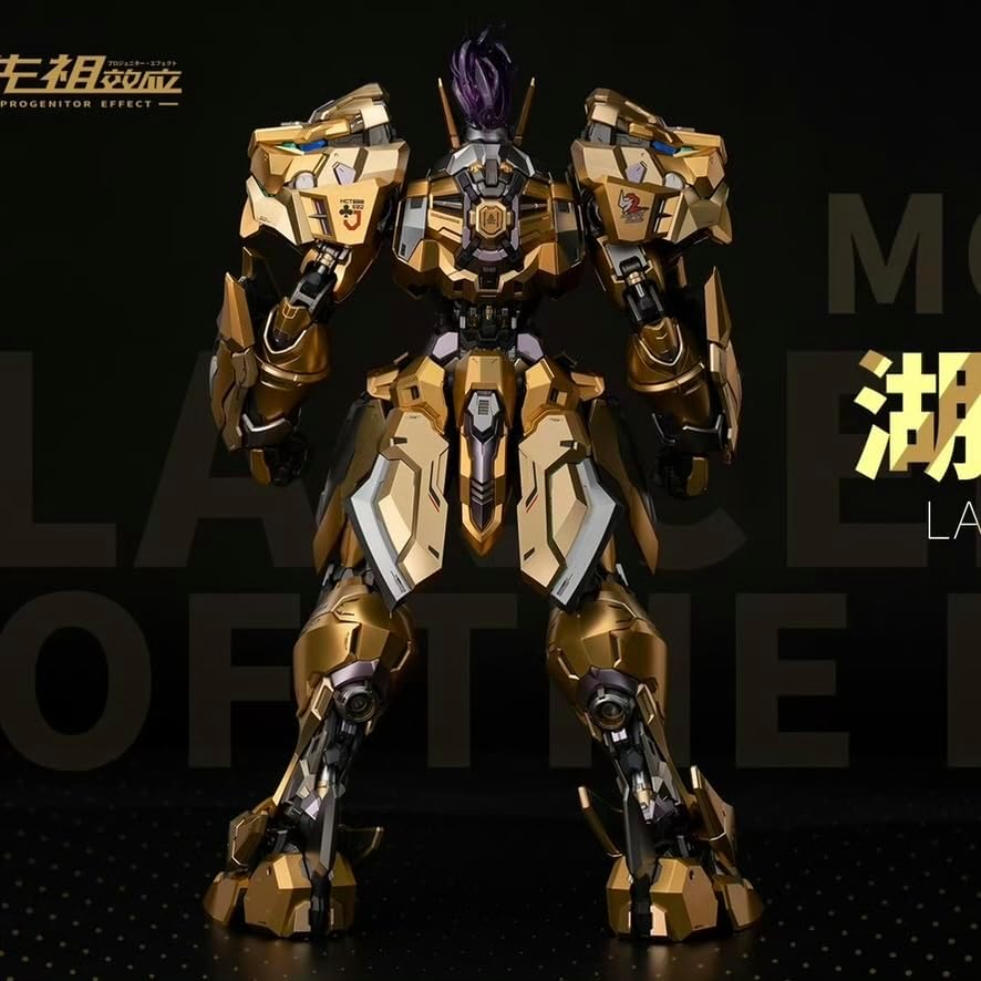 Moshow - Progenitor Effect Noble Class MCT-E02 Lancelot of the Lake (Special Limited Edition)