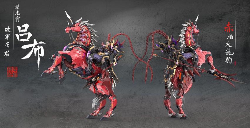 Motor Nuclear - Motor Nuclear MNQ-05X Lu Bu (Deluxe Ver.)