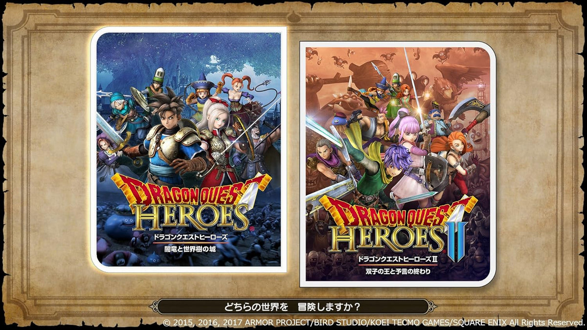 Nintendo Switch - Dragon Quest Heroes I & II [Japan Import]