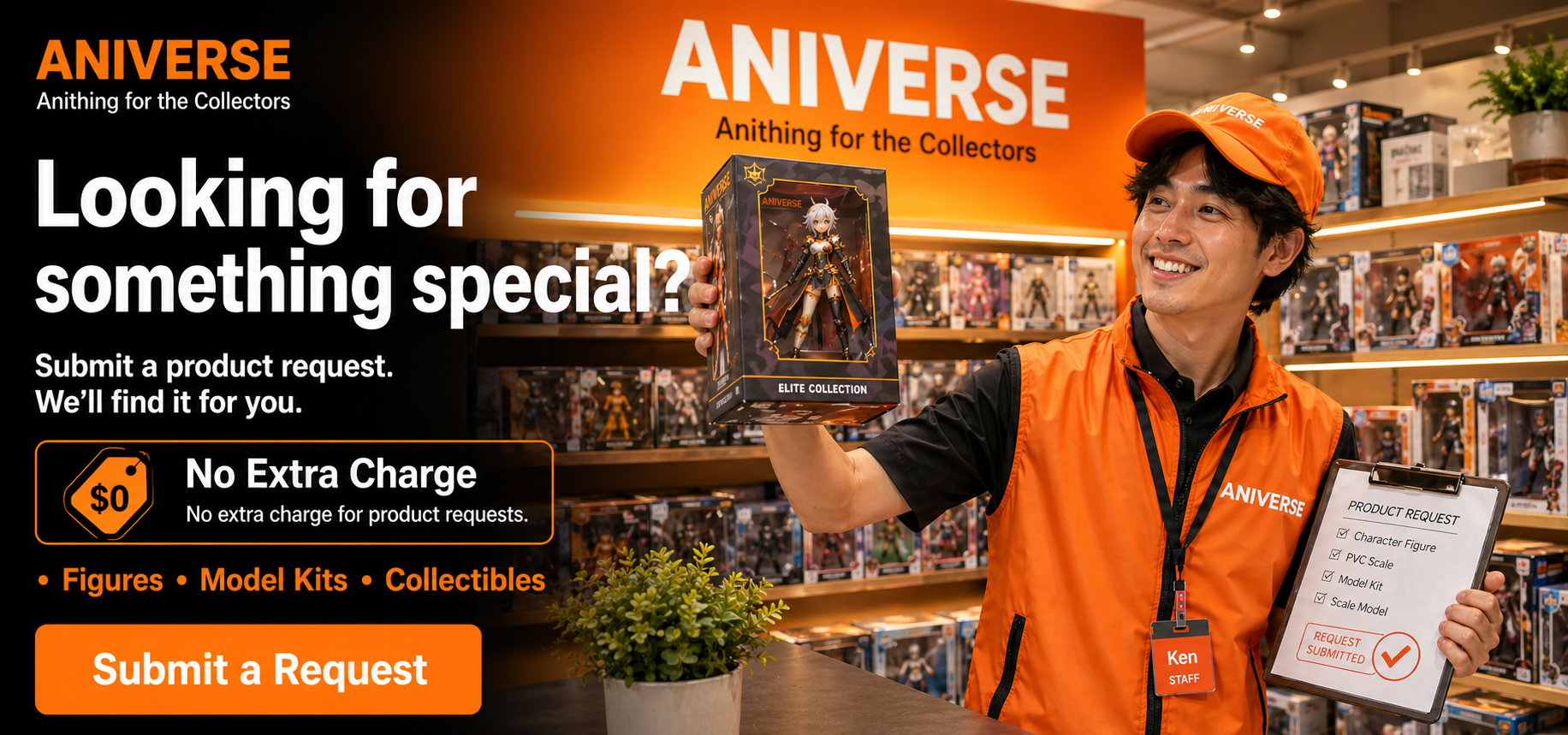 Aniverse