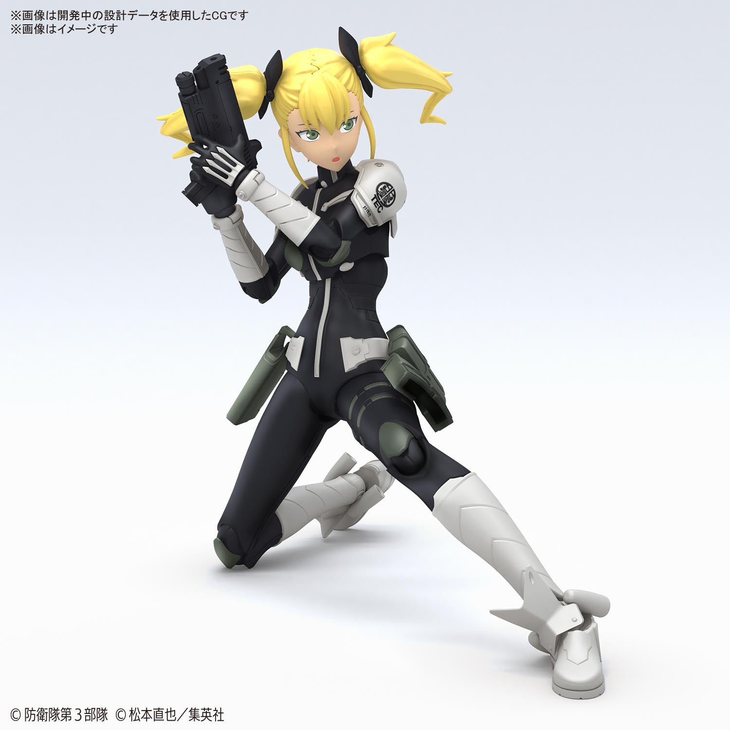 Kaiju No. 8 - Figure-Rise Standard Kikoru Shinomiya