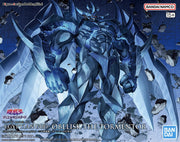 Yu-Gi-Oh! - Figure-rise Standard Obelisk the Tormentor [Amplified]