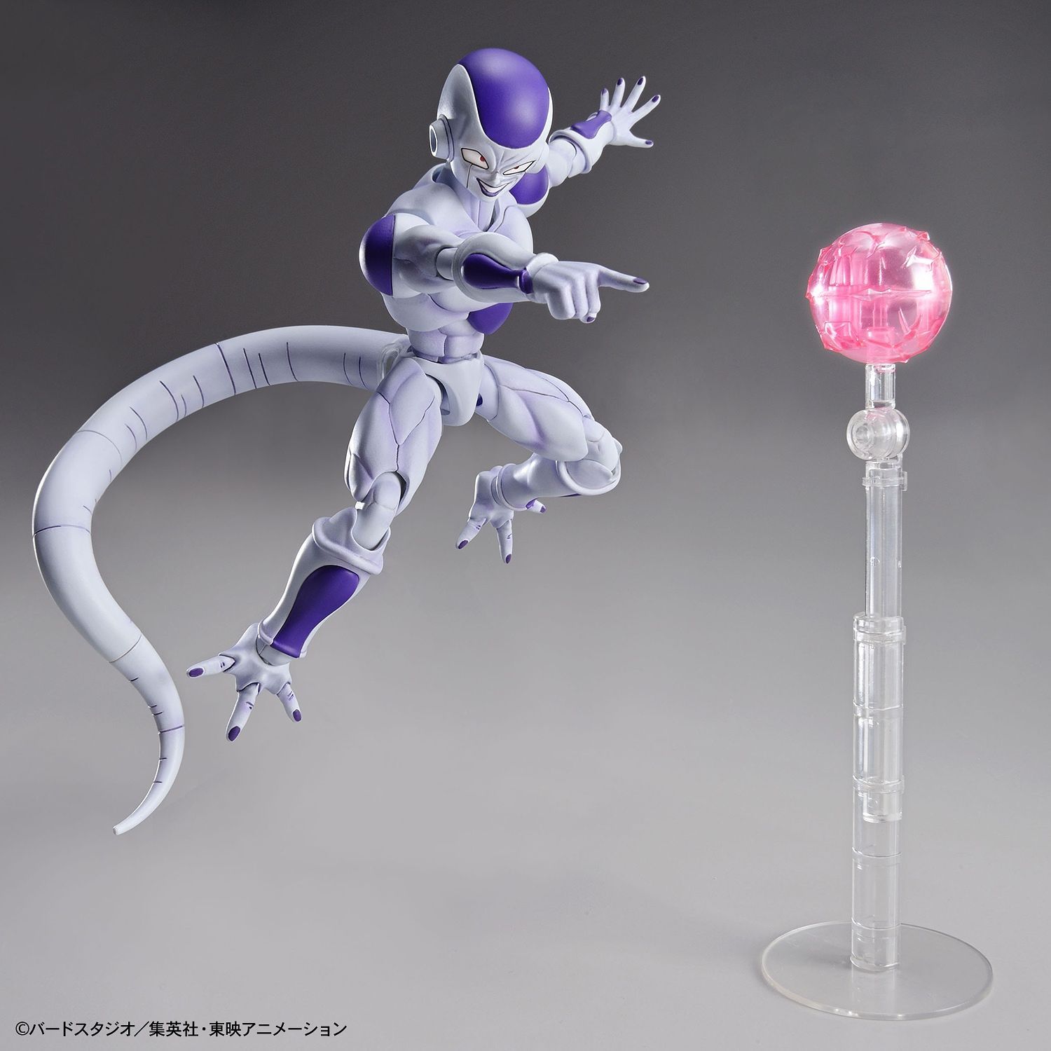 Dragon Ball - Figure-rise Standard Frieza (Final Form) (Renewal Ver.) [Minor Box Damage]