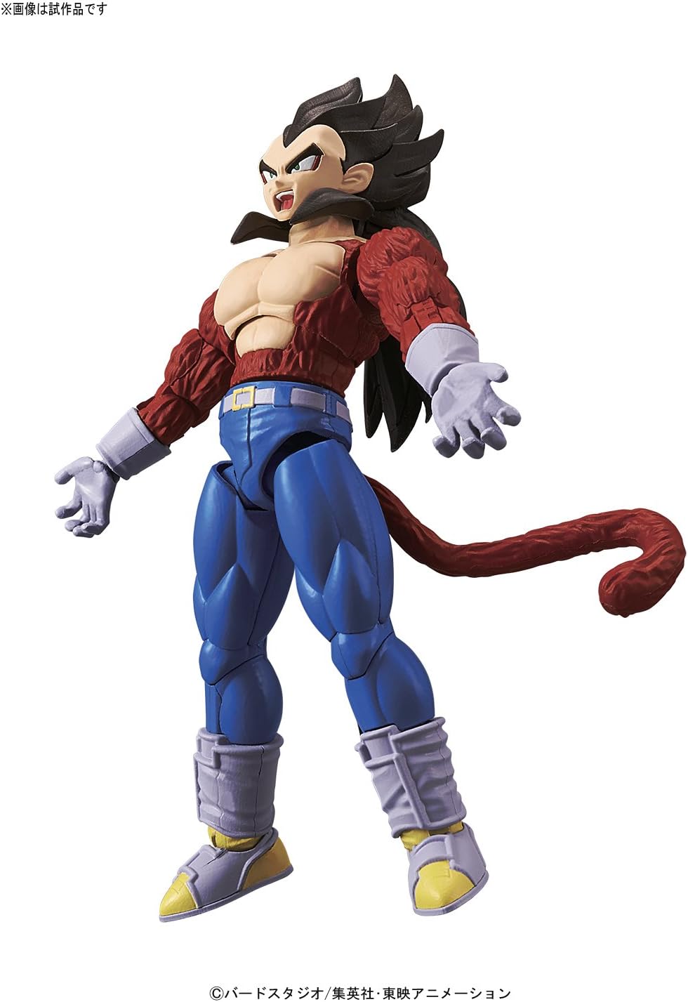 Dragon Ball - Figure-Rise Standard Super Saiyan 4 Vegeta