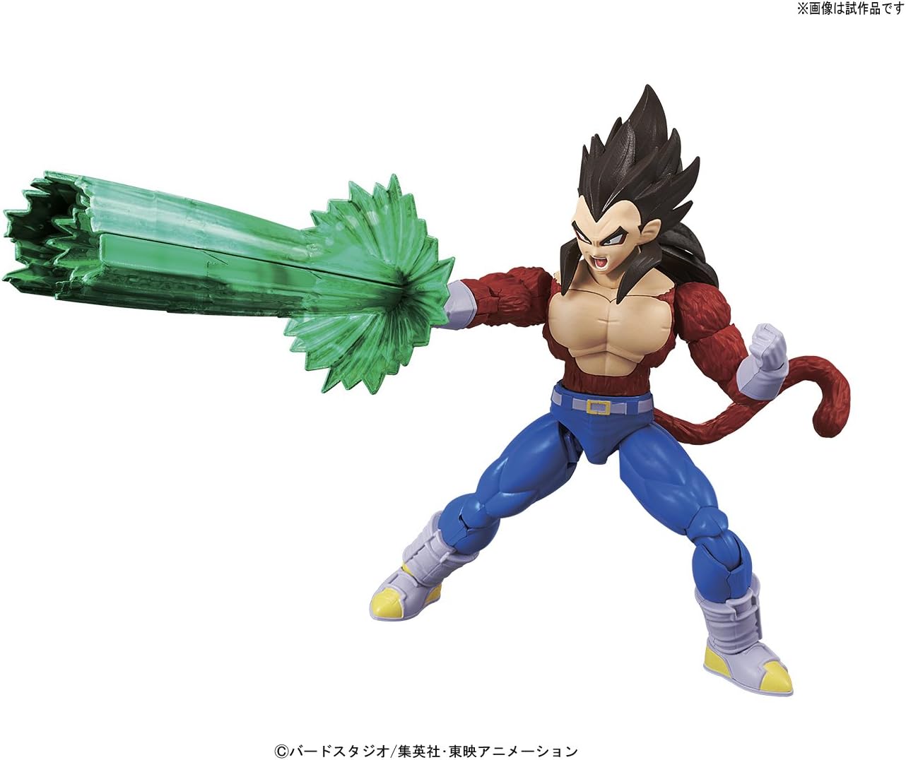 Dragon Ball - Figure-Rise Standard Super Saiyan 4 Vegeta