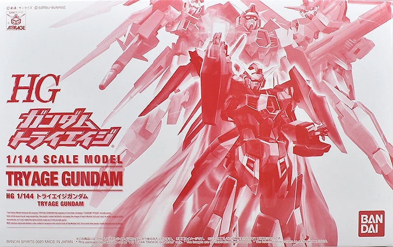 Gundam - HG 1/144 Try Age Gundam (Mobile Suit Gundam: Try Age) [P-Bandai]