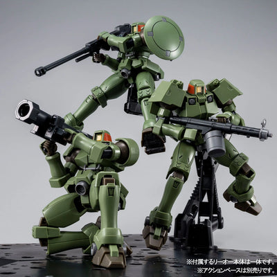 [PRE-ORDER] Gundam - HGAC 1/144 OZ-06MS Leo (Full Weapon Set) [P-Bandai]