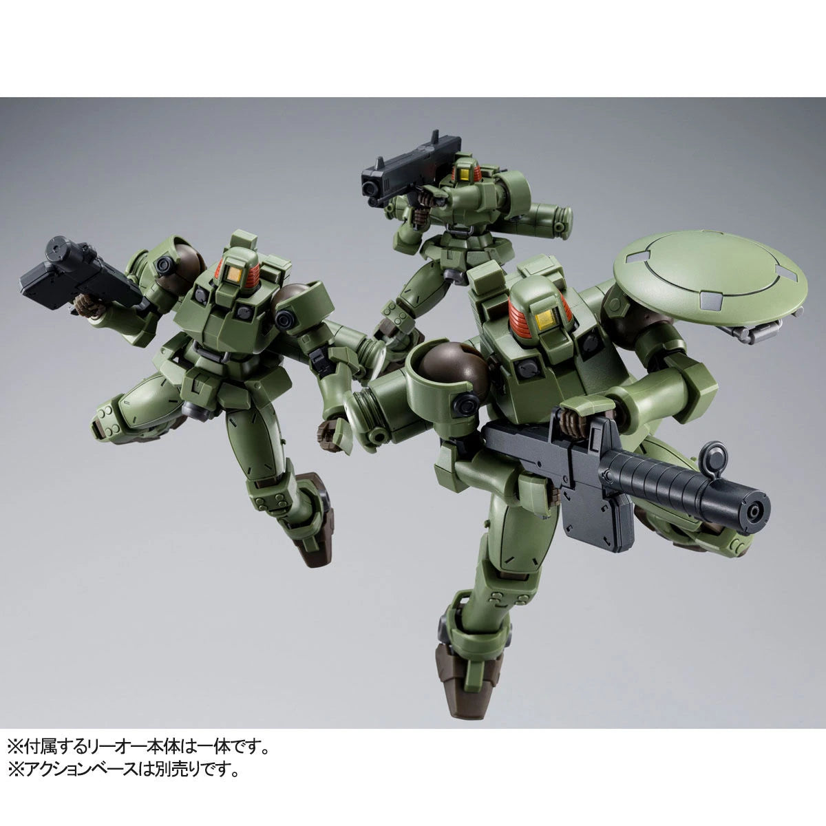 [PRE-ORDER] Gundam - HGAC 1/144 OZ-06MS Leo (Full Weapon Set) [P-Bandai]