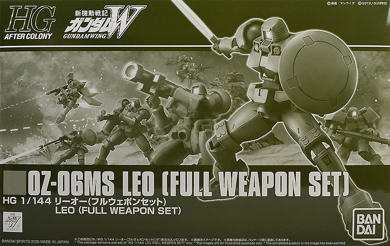 [PRE-ORDER] Gundam - HGAC 1/144 OZ-06MS Leo (Full Weapon Set) [P-Bandai]