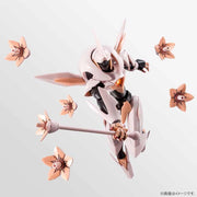 Gundam - HGAGE 1/144 xvb-fnc Fawn Farsia (Mobile Suit Gundam AGE) [P-Bandai]