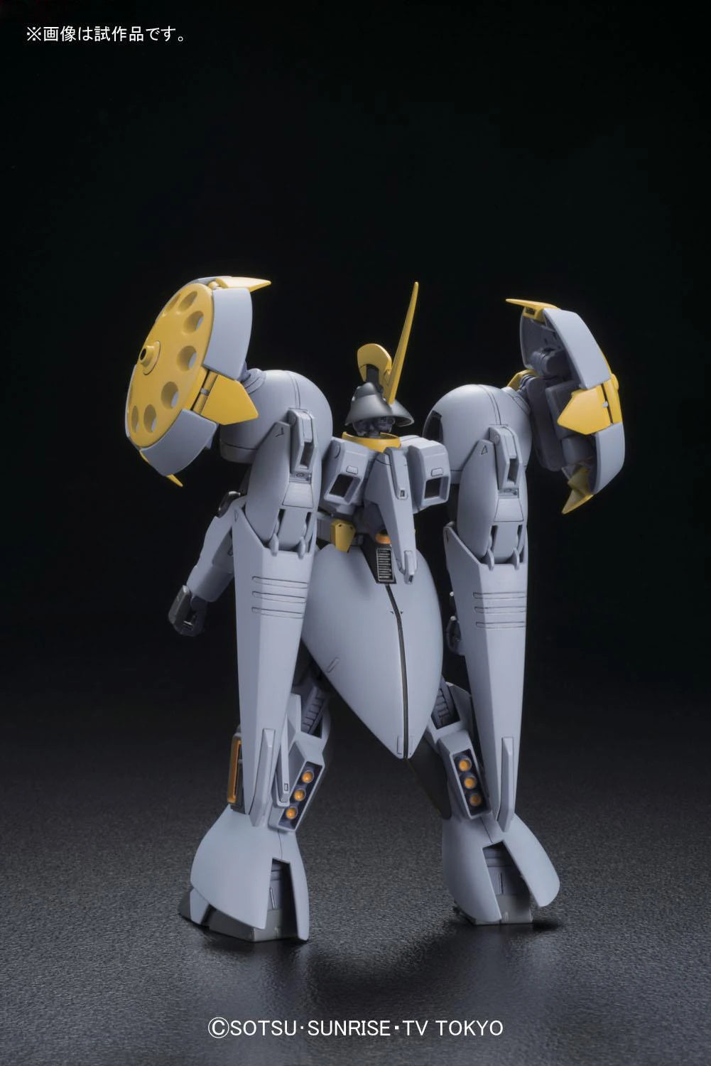 Gundam - HGBF 1/144 AMX-104GG R-Gyagya