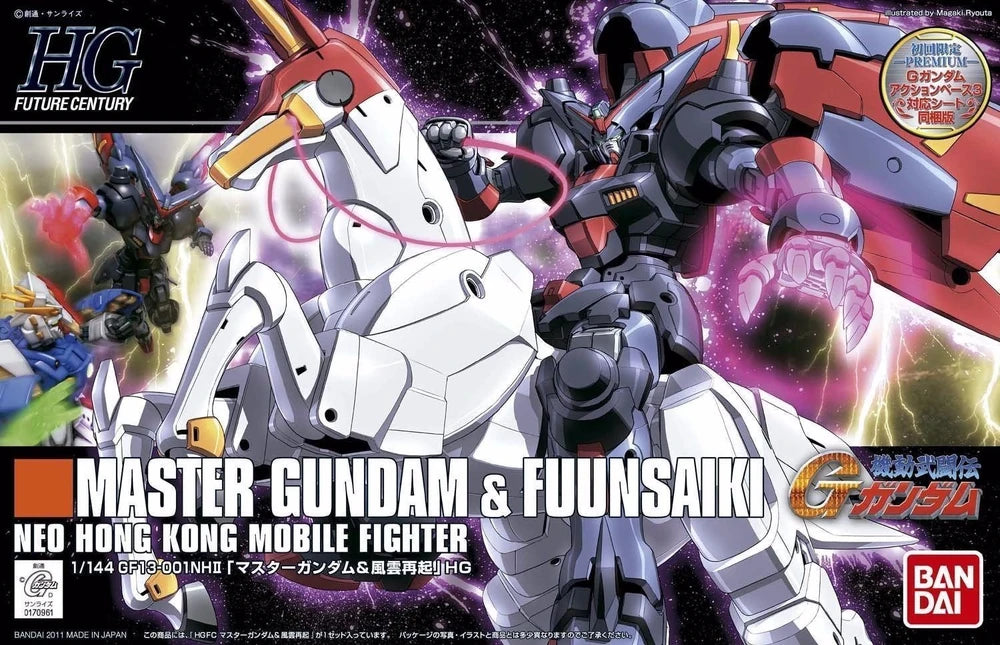 Gundam - HGFC 1/144 Master Gundam + Fuunsaiki (Mobile Fighter G Gundam)