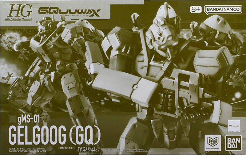 Gundam - HGGQ 1/144 gMS-01 Gelgoog (GQ) [P-Bandai]