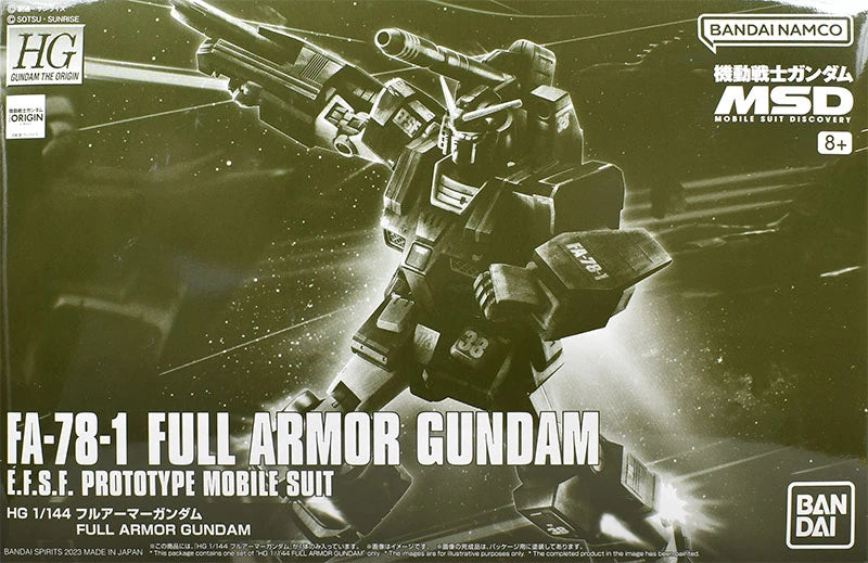 Gundam - HG 1/144 FA-78-1 Full Armor Gundam [MSD] [P-Bandai]