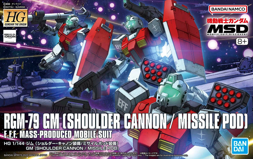 Gundam - HG 1/144 RGM-79 GM (Shoulder Cannon / Missile Pod) (Mobile Suit Discovery)
