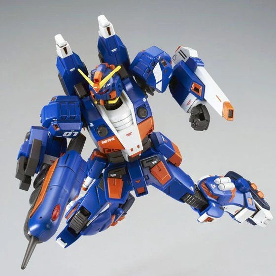 [PRE-ORDER] Gundam - 1/144 HG RAG-79-G1 Gundam Marine Type "GUNDIVER" [P-Bandai]