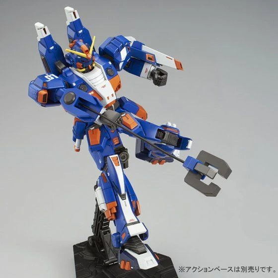 [PRE-ORDER] Gundam - 1/144 HG RAG-79-G1 Gundam Marine Type "GUNDIVER" [P-Bandai]