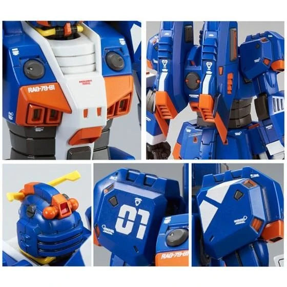 [PRE-ORDER] Gundam - 1/144 HG RAG-79-G1 Gundam Marine Type "GUNDIVER" [P-Bandai]