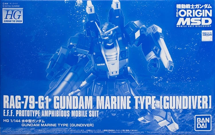 [PRE-ORDER] Gundam - 1/144 HG RAG-79-G1 Gundam Marine Type "GUNDIVER" [P-Bandai]