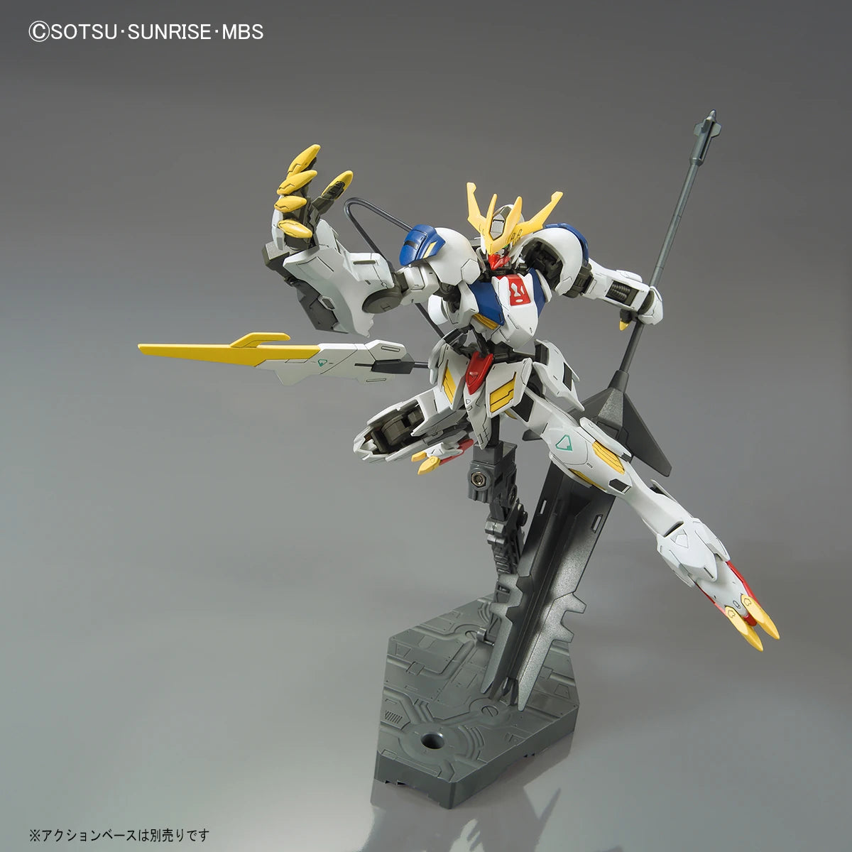 Gundam - HG 1/144  Gundam Barbatos Lupus Rex (Iron-Blooded Orphans)