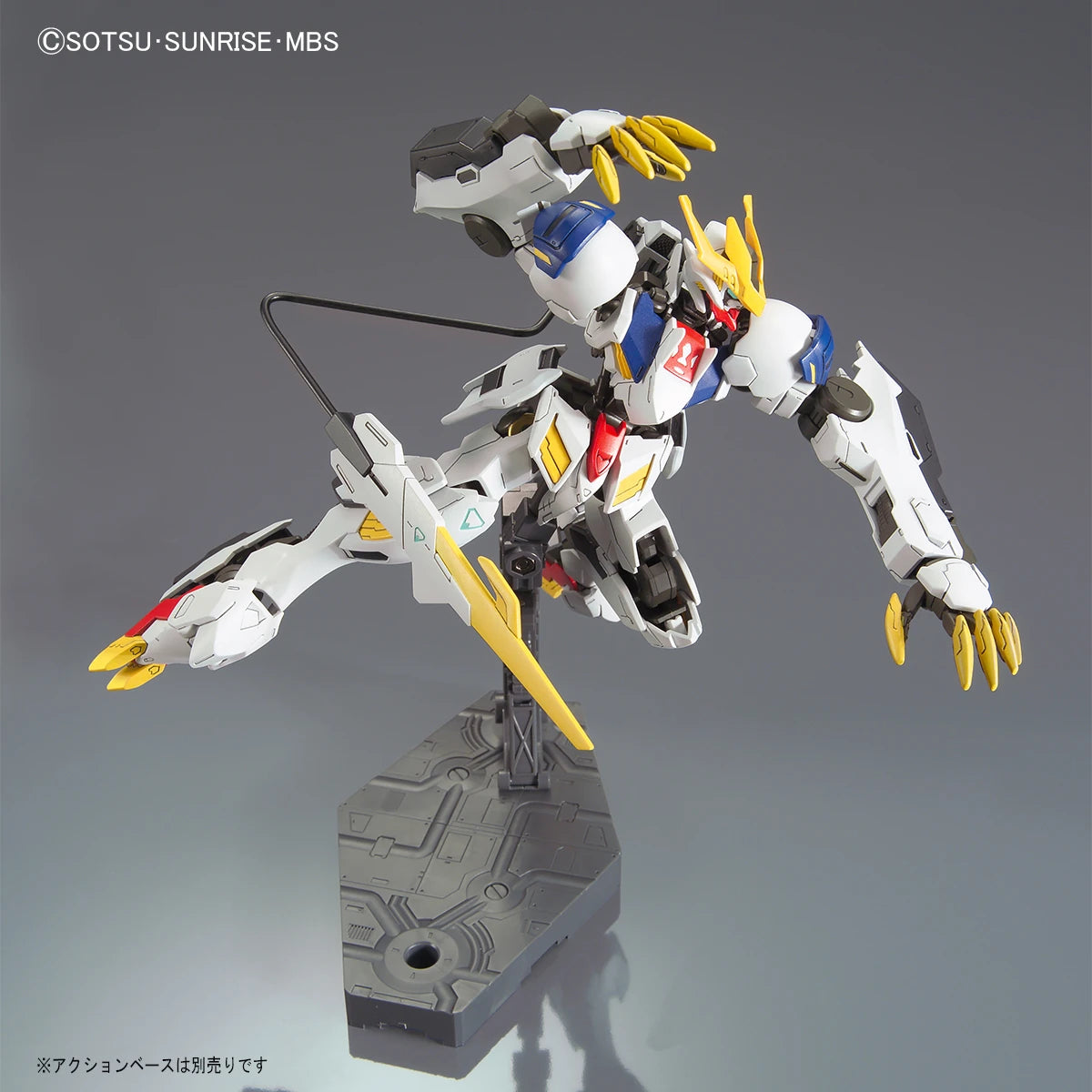 Gundam - HG 1/144  Gundam Barbatos Lupus Rex (Iron-Blooded Orphans)