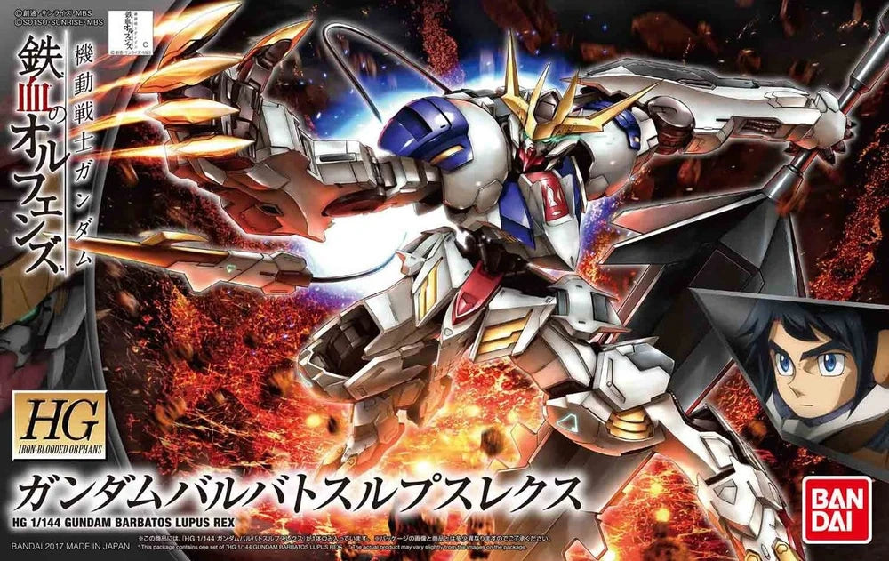 Gundam - HG 1/144  Gundam Barbatos Lupus Rex (Iron-Blooded Orphans)