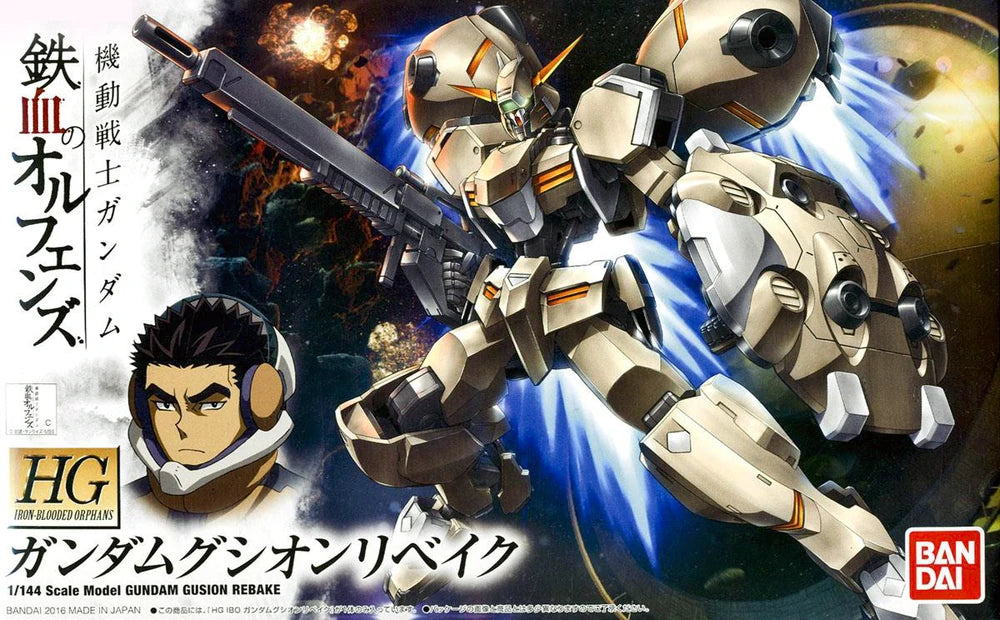 Gundam - HG 1/144 ASW-G-11 Gundam Gusion Rebake (Iron-Blooded Orphans)
