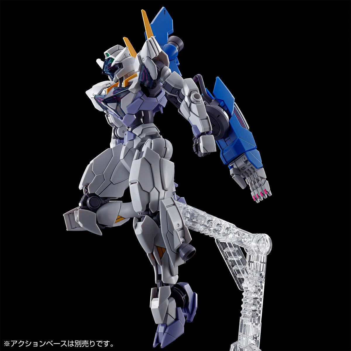 Gundam - HGTWFM 1/144 Gundam Lfrith Jiu [P-Bandai]