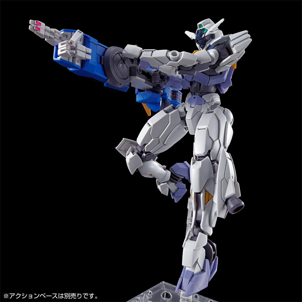 Gundam - HGTWFM 1/144 Gundam Lfrith Jiu [P-Bandai]