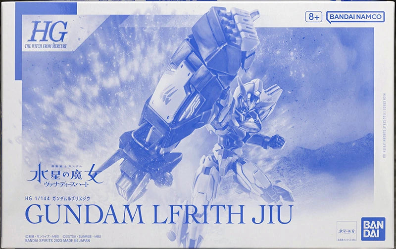 Gundam - HGTWFM 1/144 Gundam Lfrith Jiu [P-Bandai]