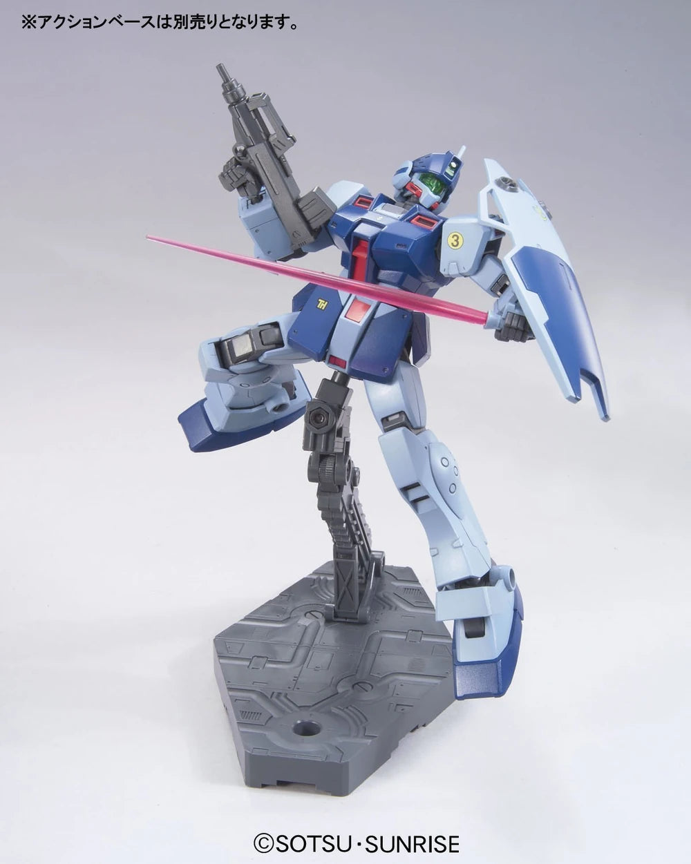 Gundam - HGUC 1/144 RGM-79SP GM Sniper II
