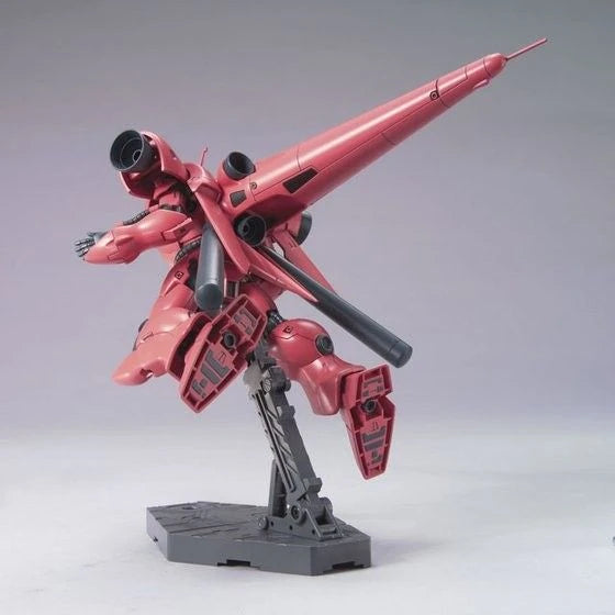 Gundam - HGUC 1/144 AGX-04 Gerbera Tetra (Gundam 0083: Stardust Memory)