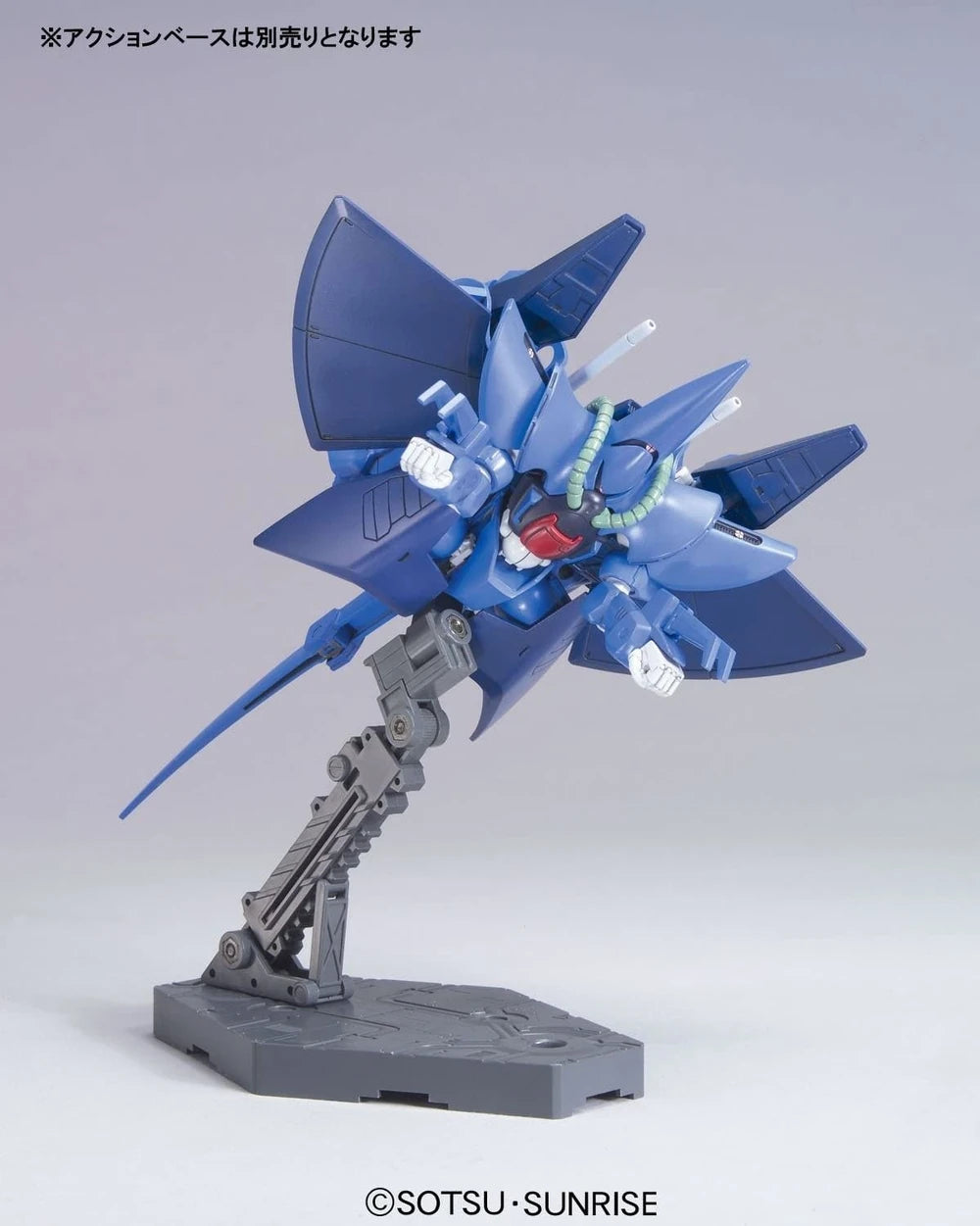 Gundam - HGUC 1/144 RX-139 Hambrabi